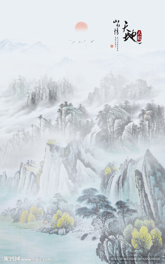 新中式别墅背景墙