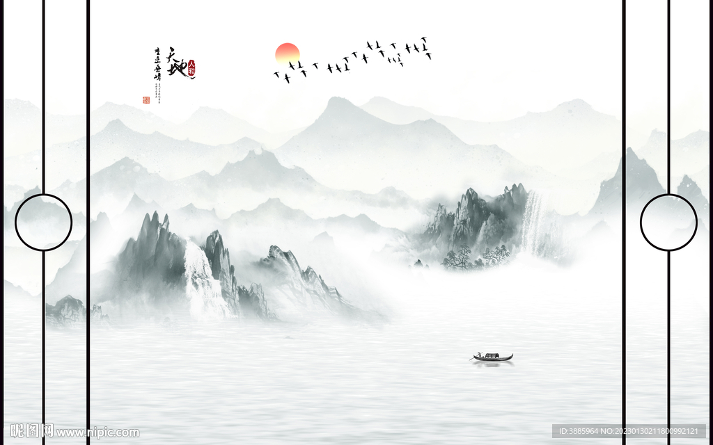 中式意境水墨山水电视背景墙图片