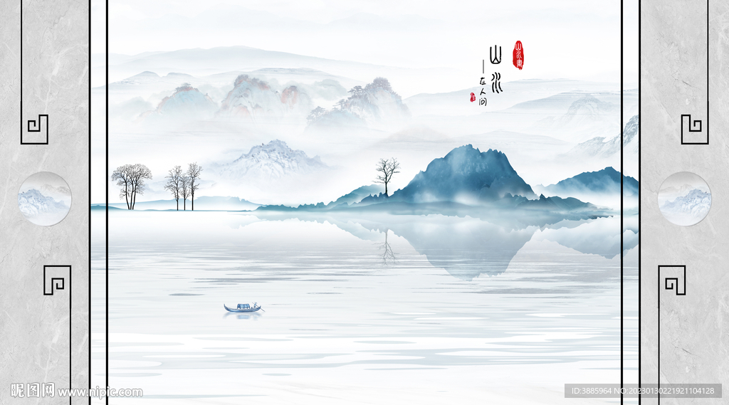 新中式护墙板山水背景墙图片