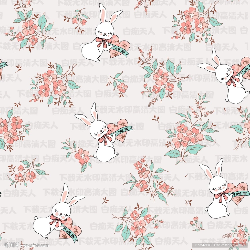 小兔子卡通图案