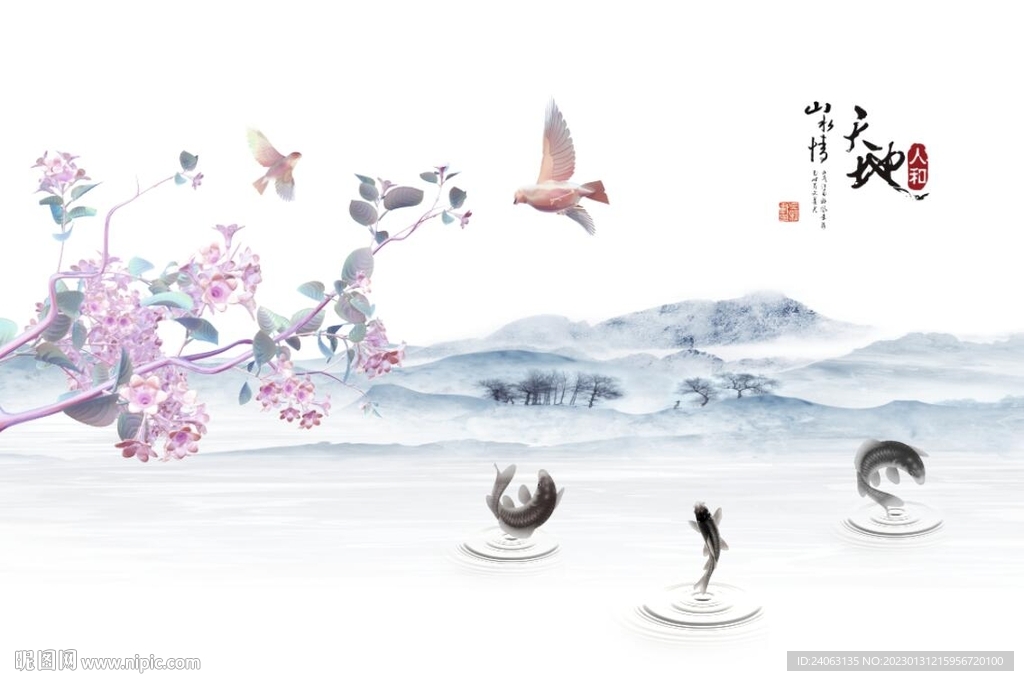 家和花鸟背景墙