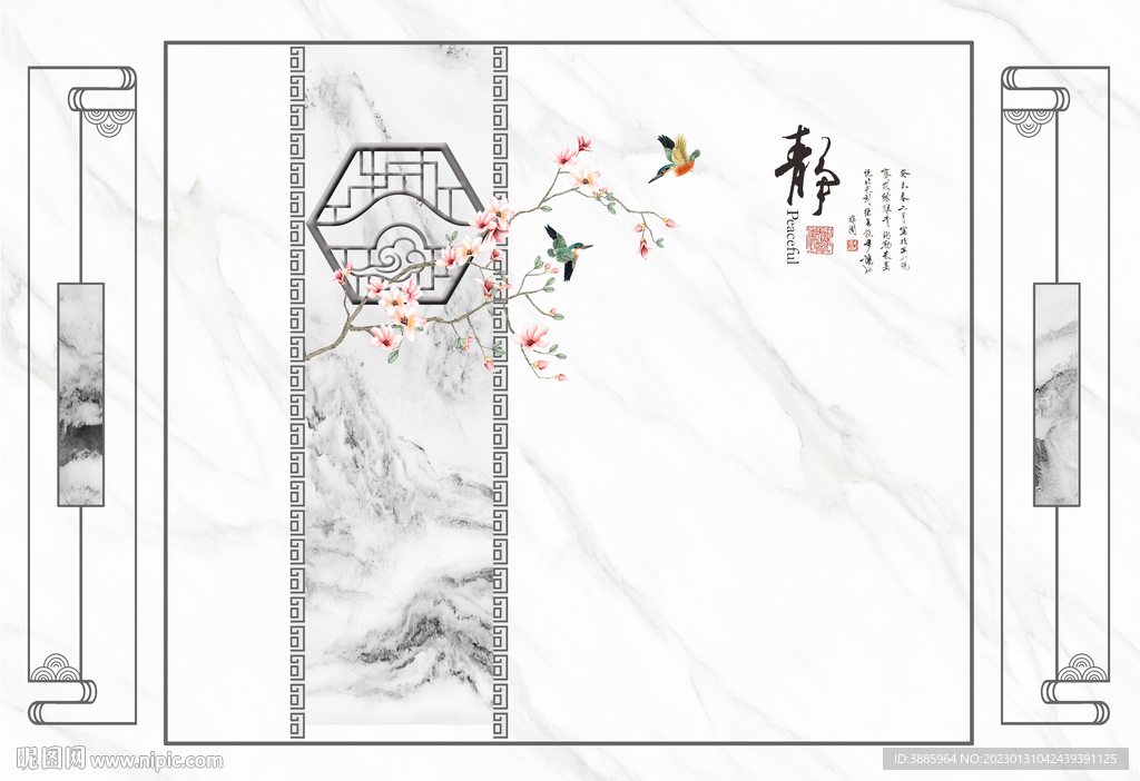 护墙板大理石纹新中式背景墙图片