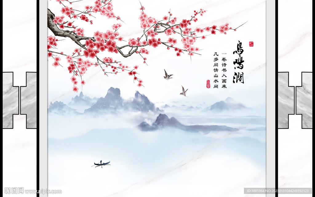  灰白根大理石背景墙 兰花图片