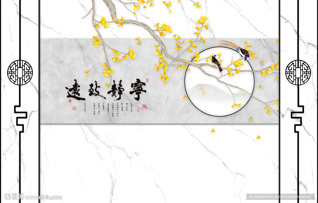 灰白根大理石背景墙 