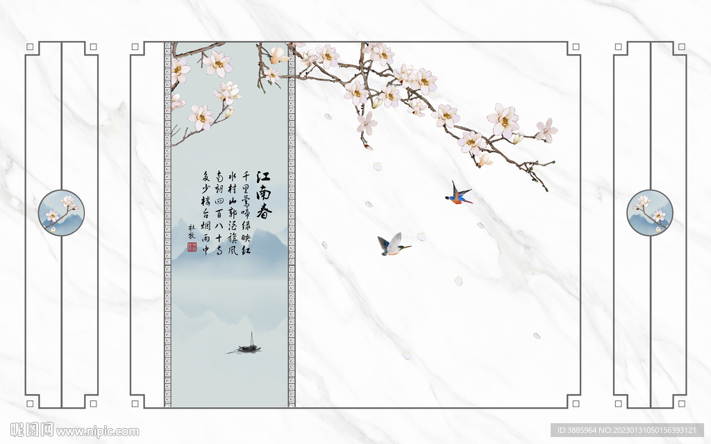 灰白根大理石背景墙 梅花图片