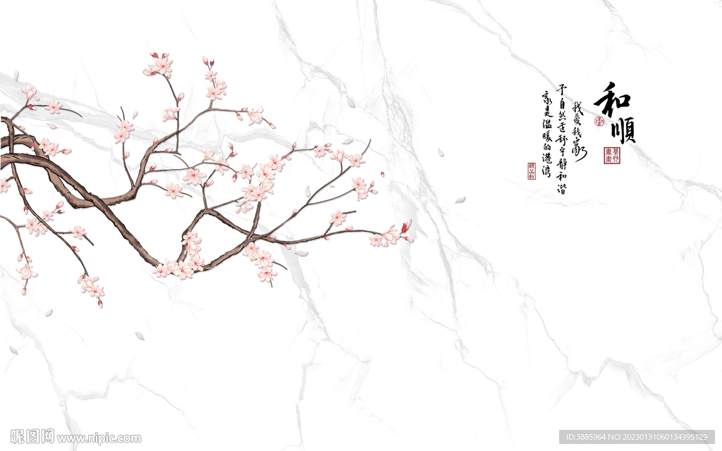 烟雾花鸟背景墙图片