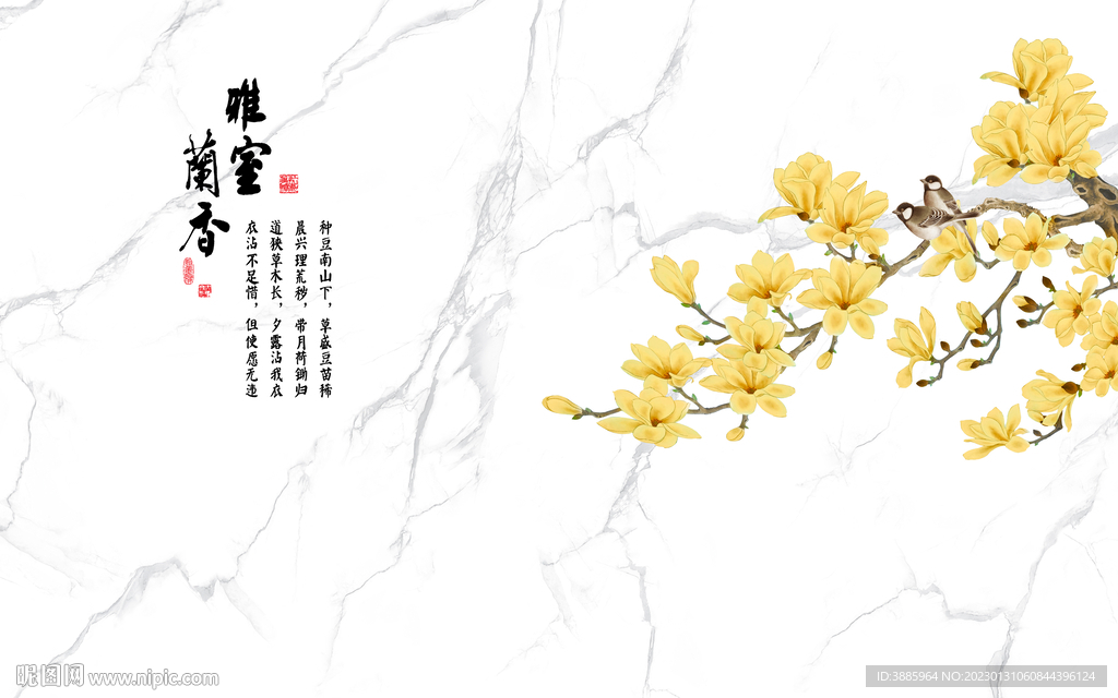 抽象线条爵士白大理石纹图片