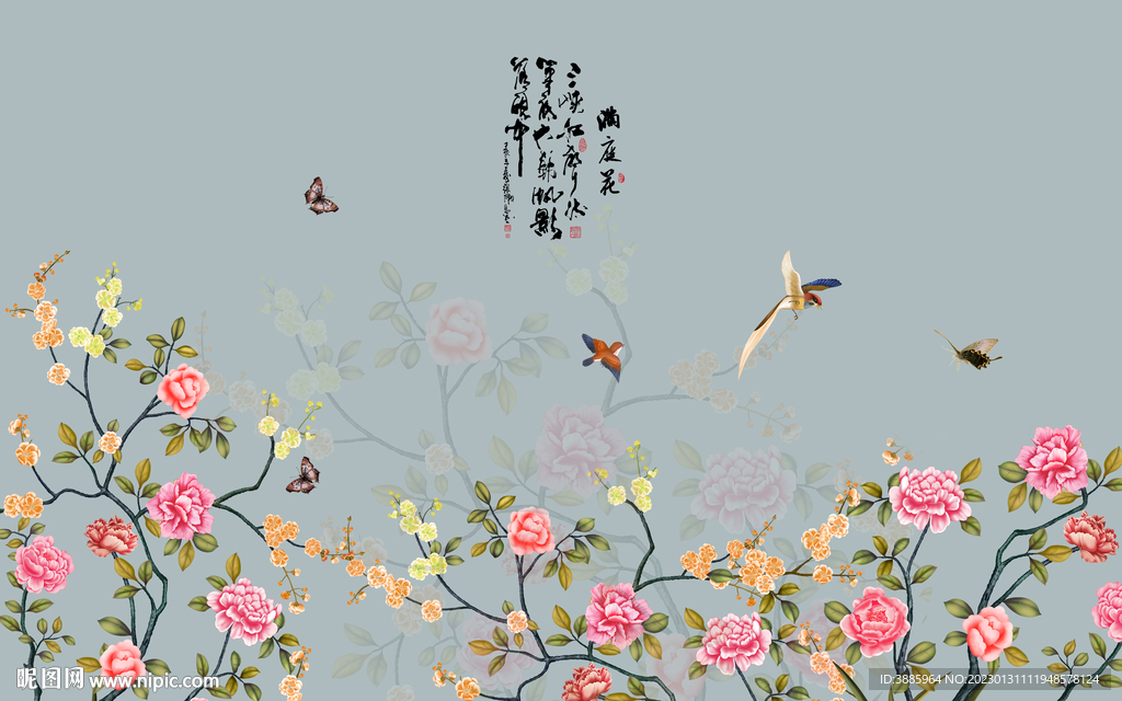 花鸟画工笔画新中式背景墙图片