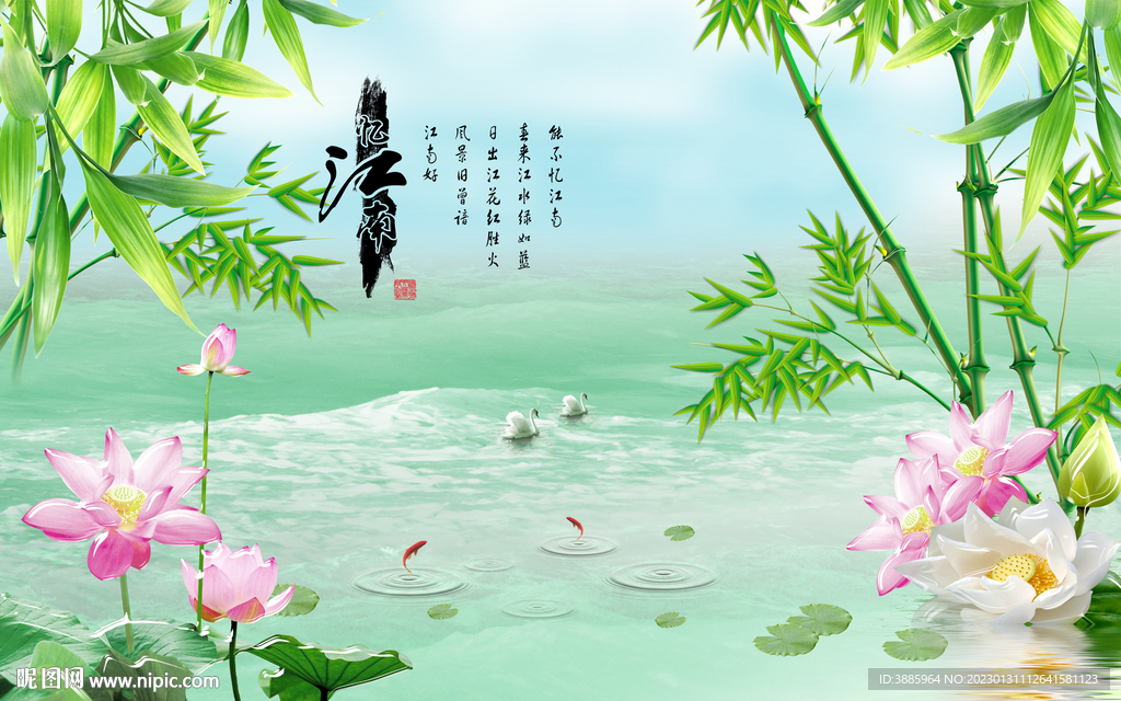 山水画山水情花鸟背景图图片