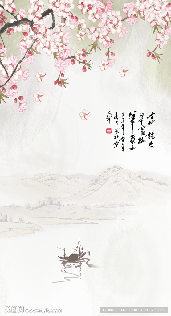 新中式花开富贵牡丹花背景墙图片
