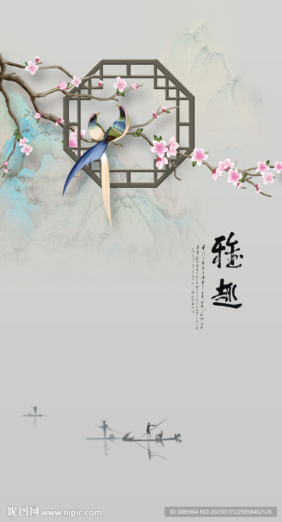 新中式背景墙 图片