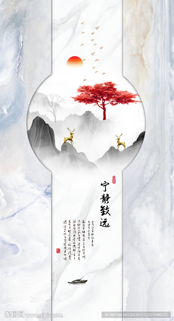 新中式山水大理石复式楼玄关壁画