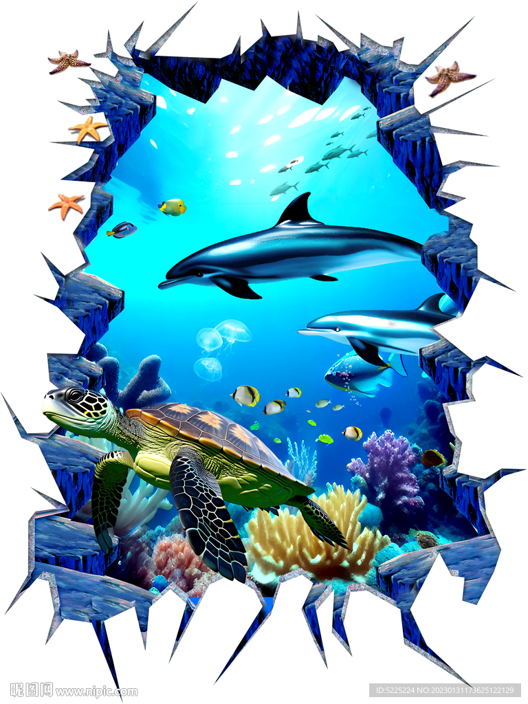 海底世界立体画