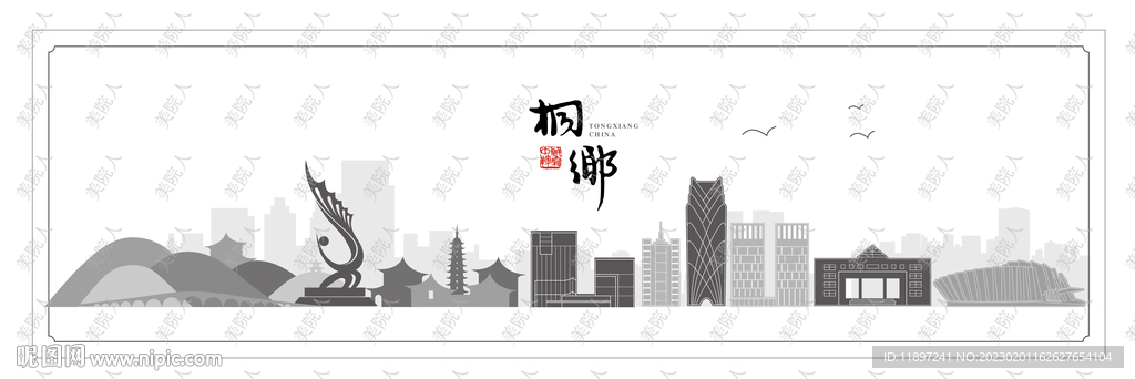 桐乡剪影