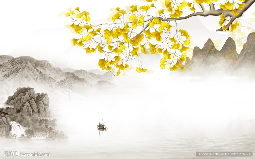 高端 意境山水新画 TIF分层