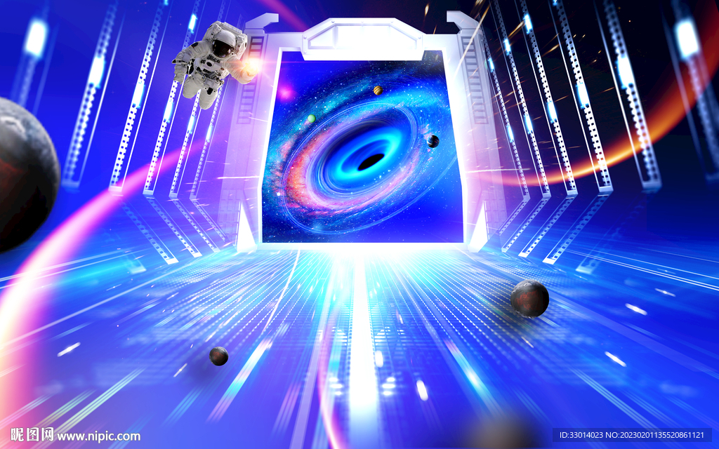 梦幻星空