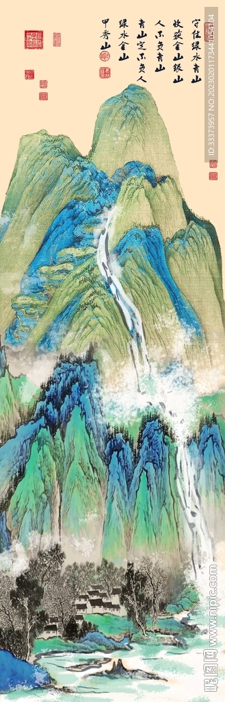 千里江山