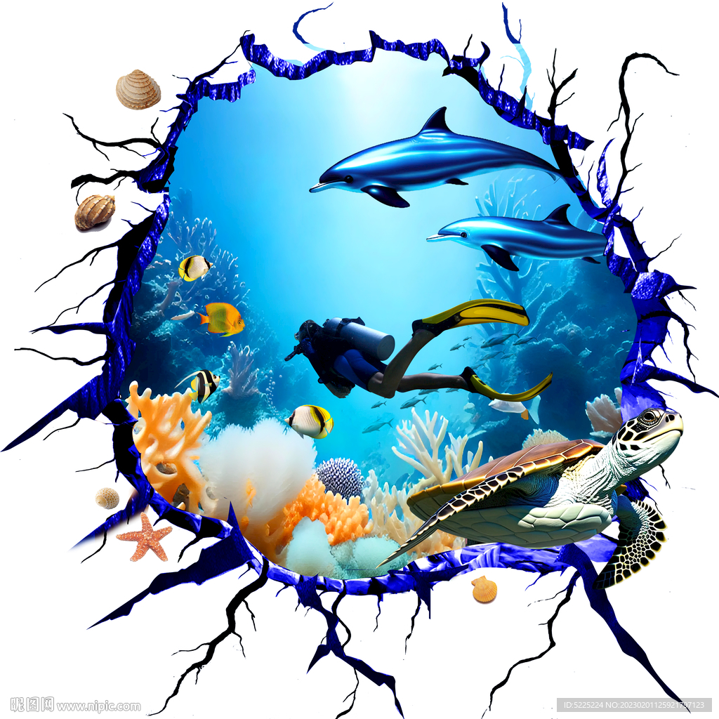 海底世界地画
