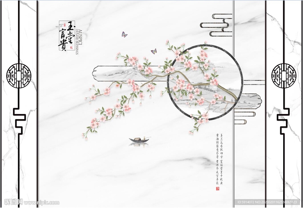 灰白根大理石背景墙 兰花 小船