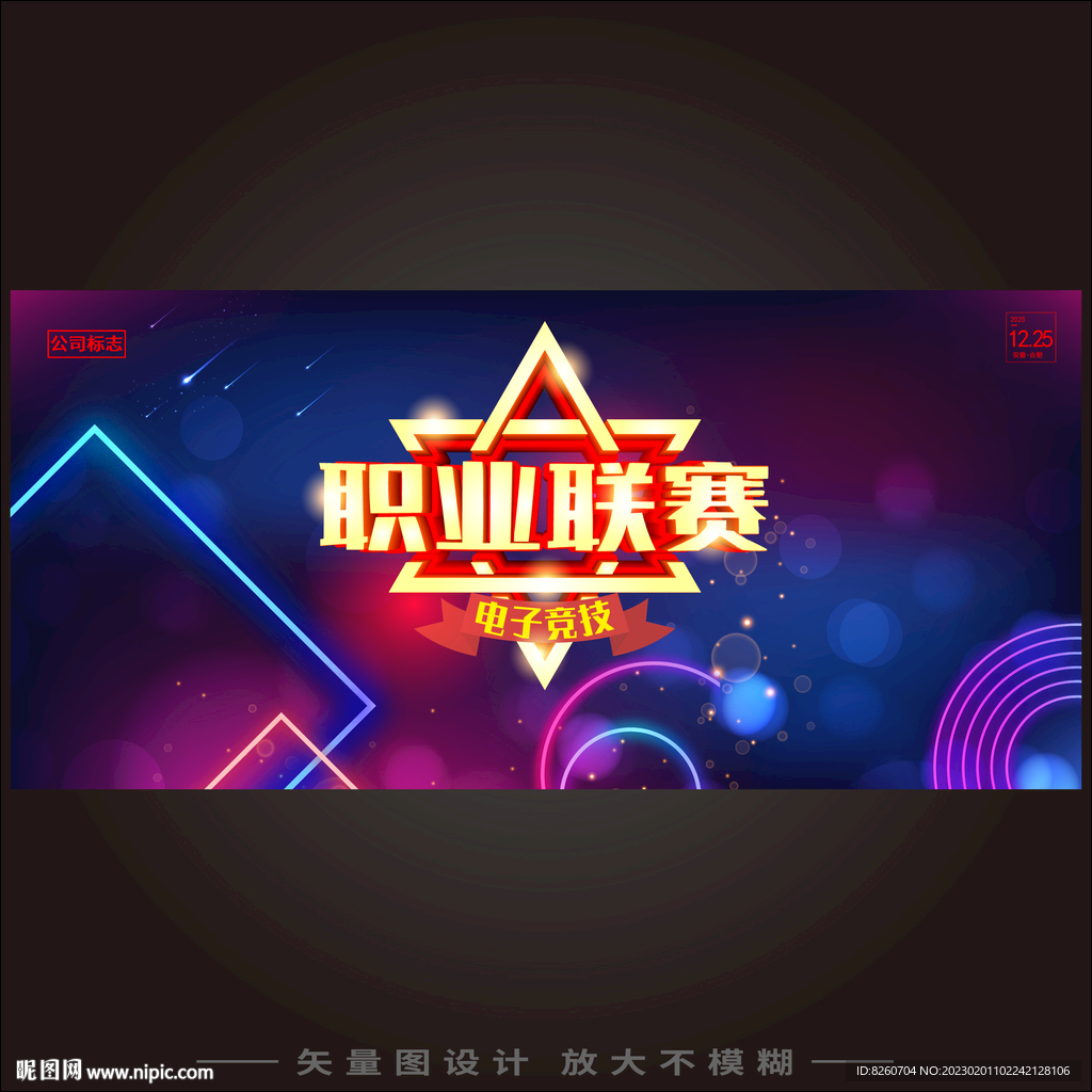 【梅什么不知道】第一期_2019 PEL和平精英职业联赛-精彩集锦＆花絮_腾讯视频