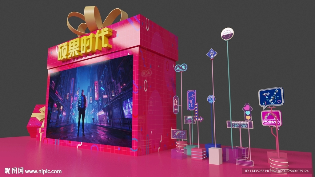 舞台舞美