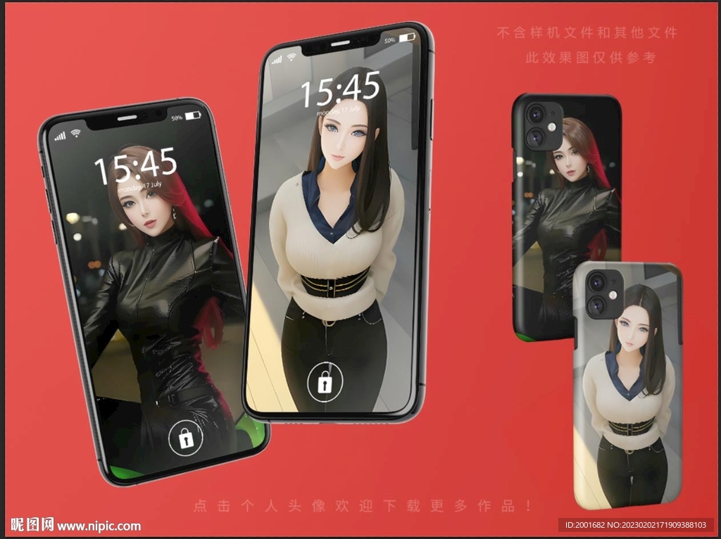少女插画手机壁纸 手机壳