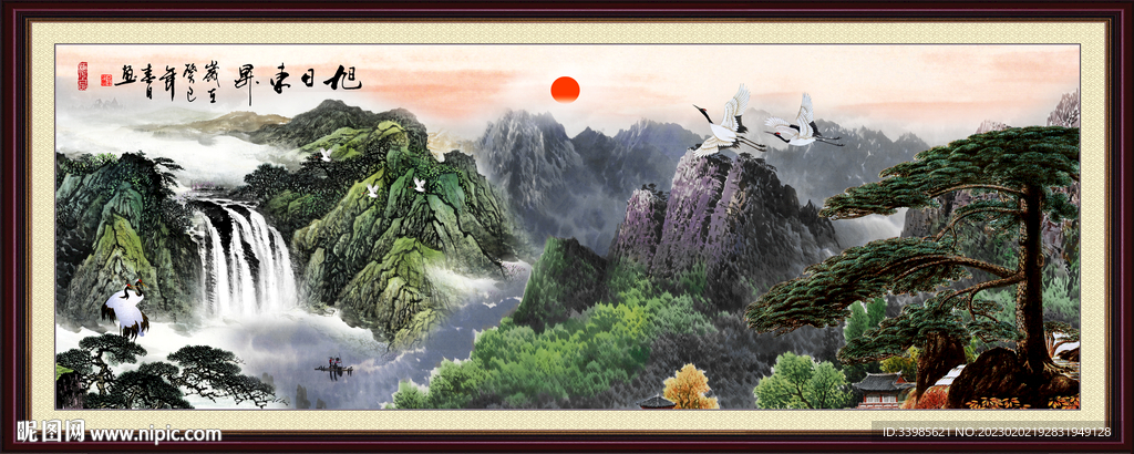 水墨山水