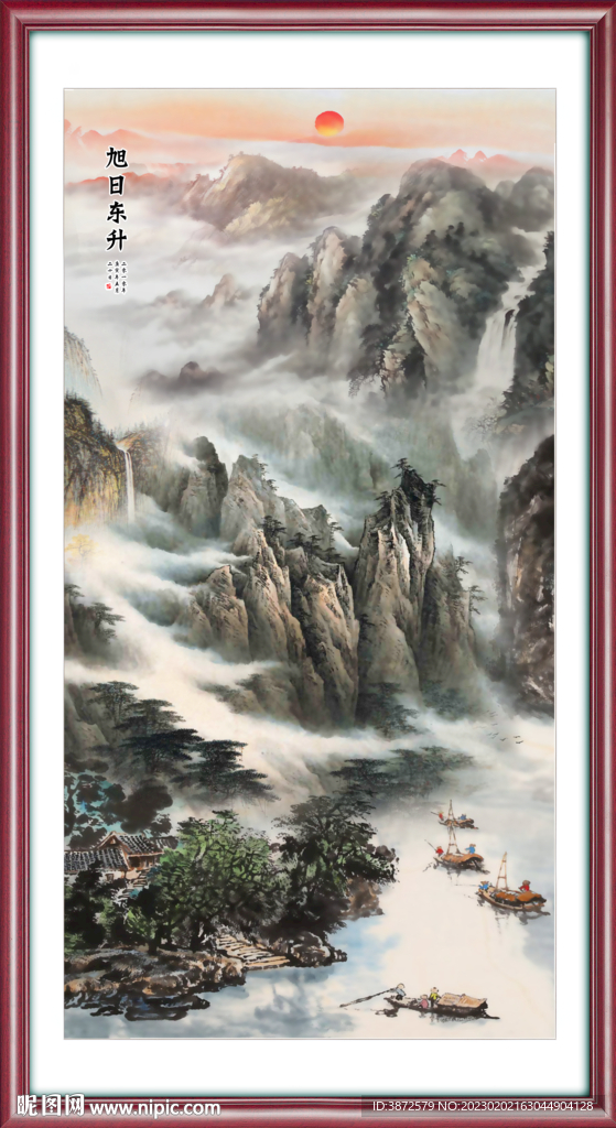 风景画