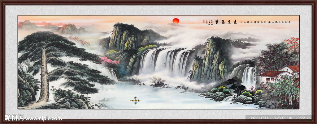 国画山水