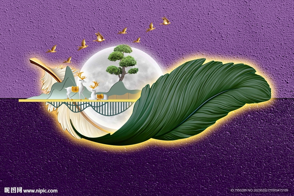 高级感羽毛装饰画