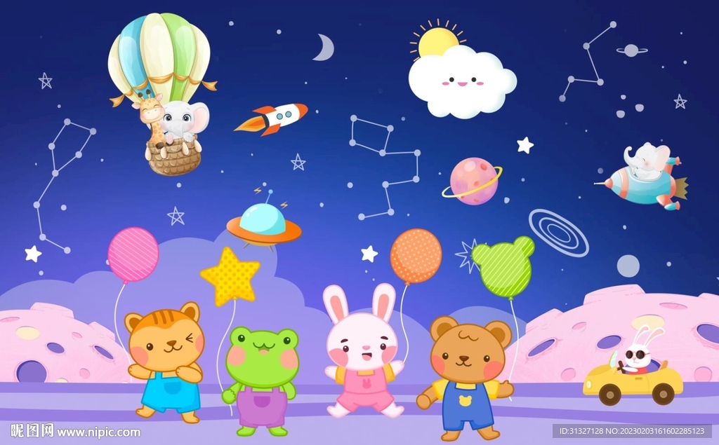 卡通儿童星空背景墙图片