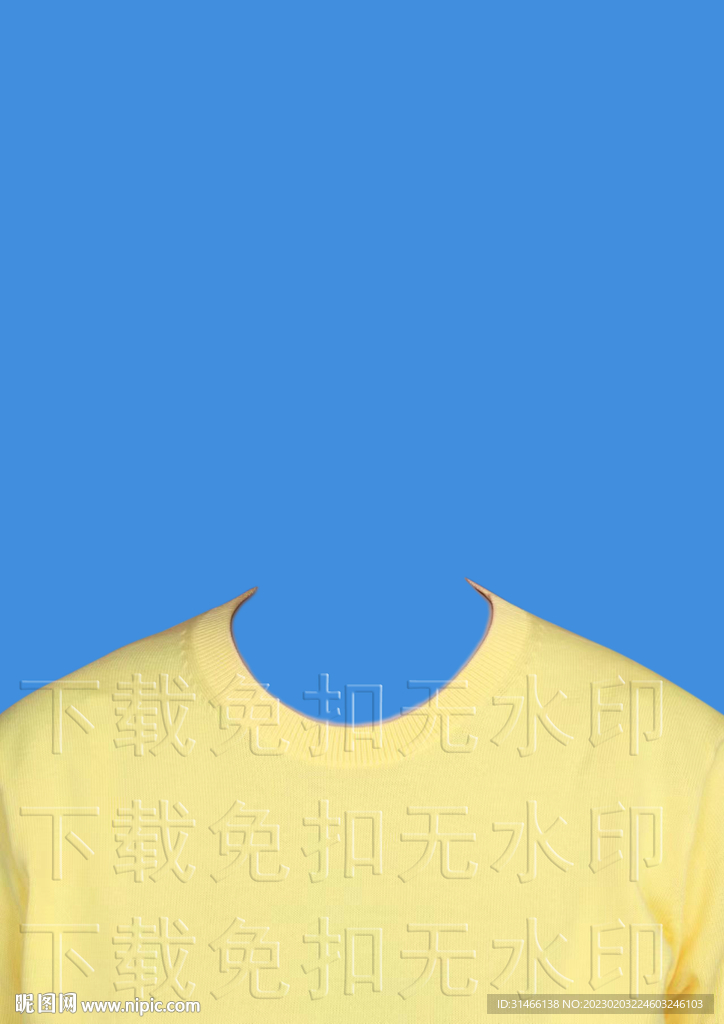 黄色线衣证件照模板