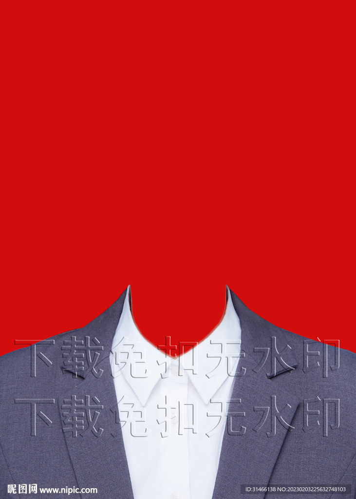 女正装模板西装模板