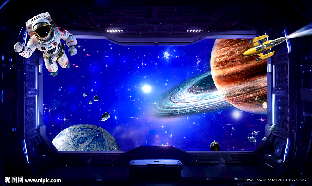科幻星空