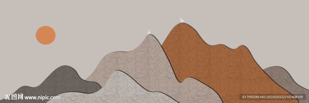 轻奢背有靠山侘寂风装饰画