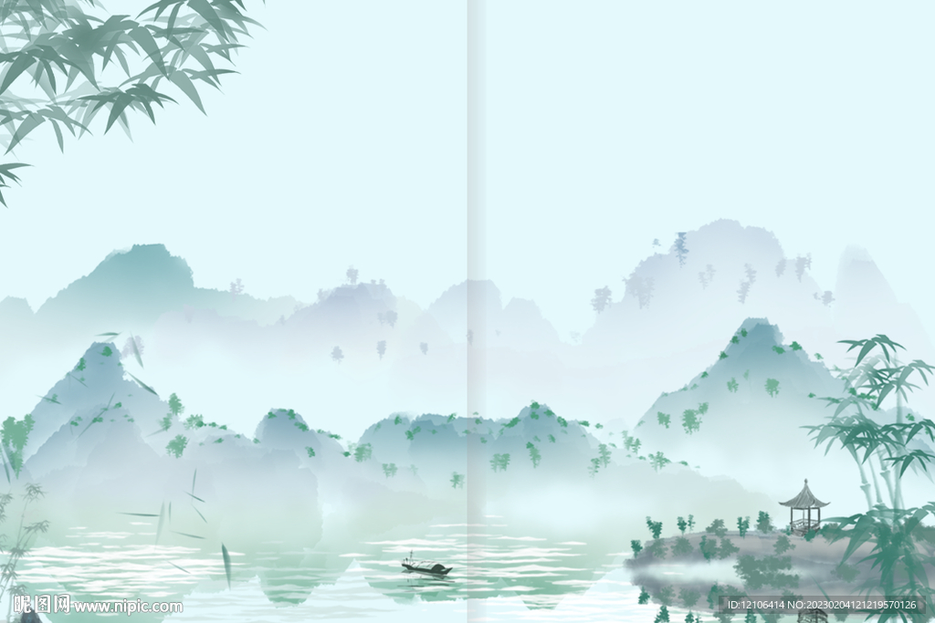 中国风画册封面