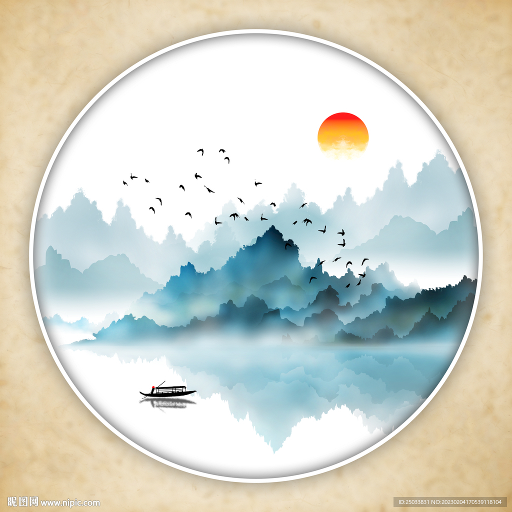 新中式水墨画