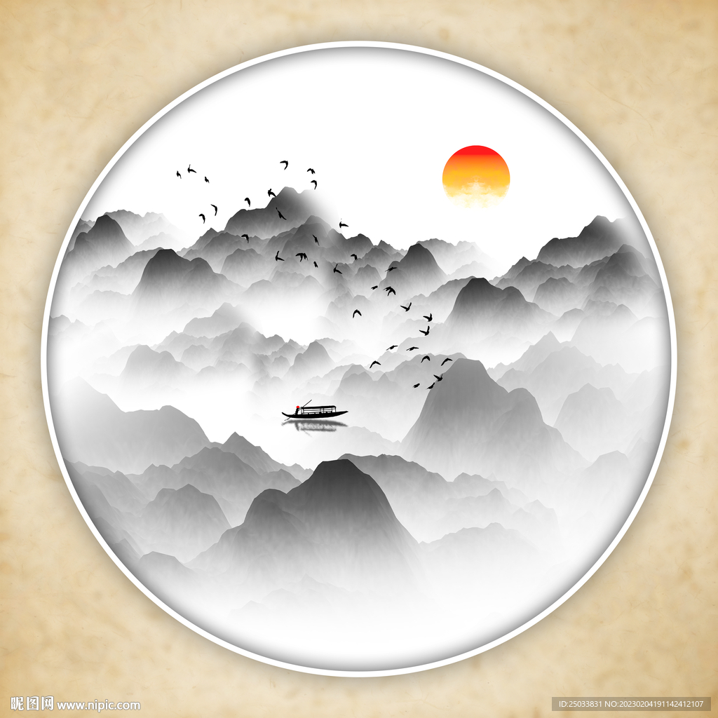 水墨装饰画