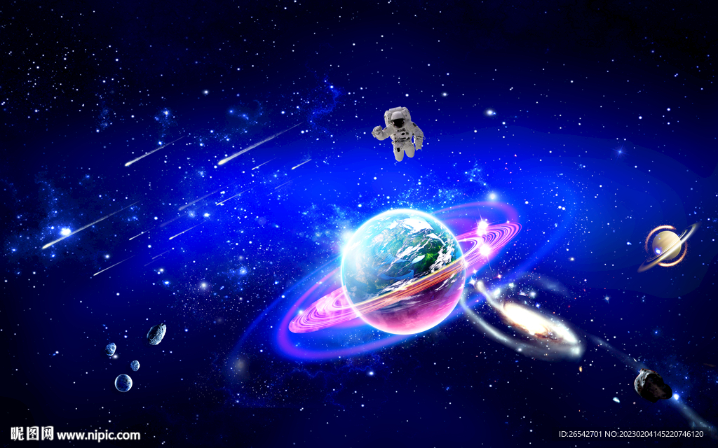 宇宙星空