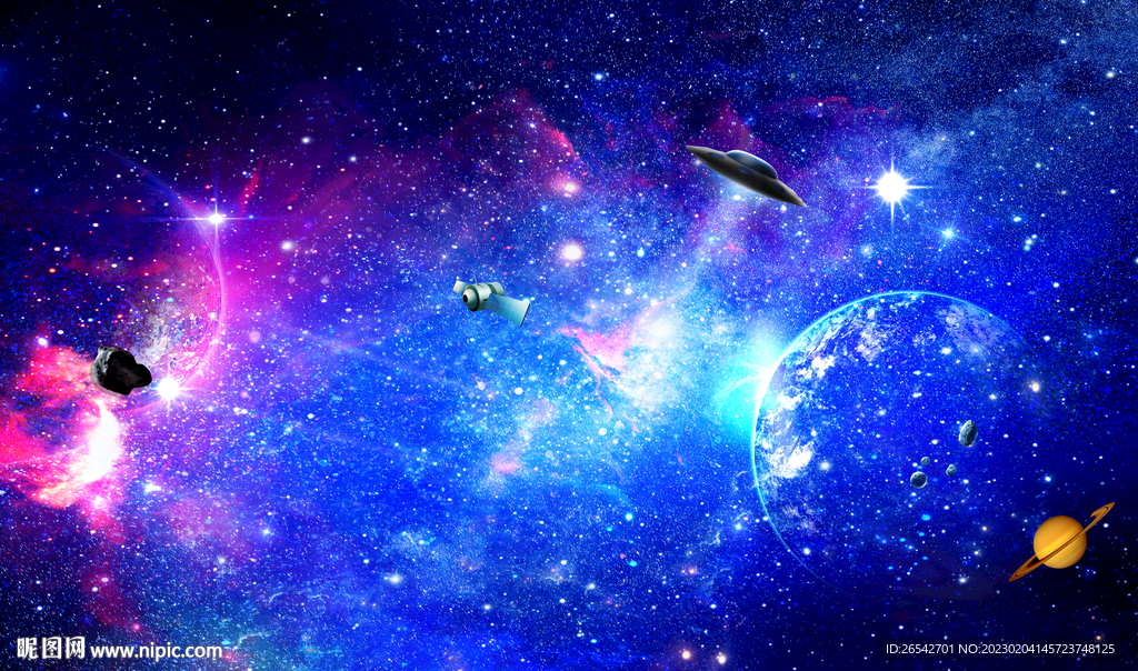 星空图
