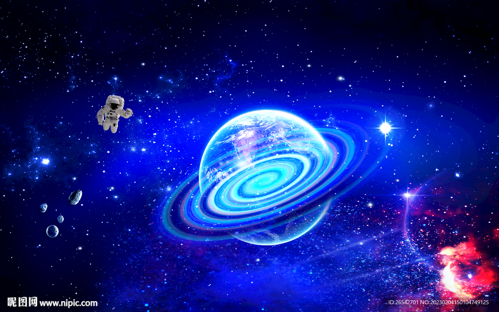 星空图
