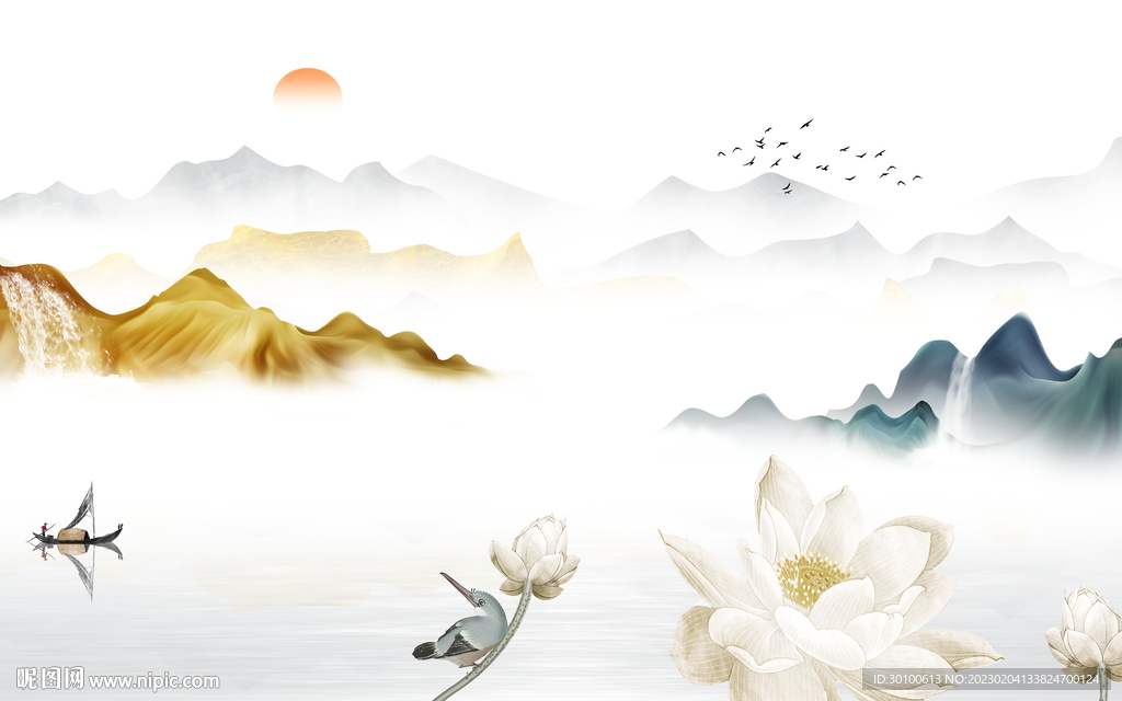 高清 高端背景山水 Tif分层