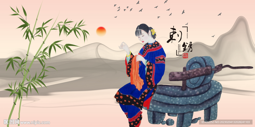 绣花刺绣