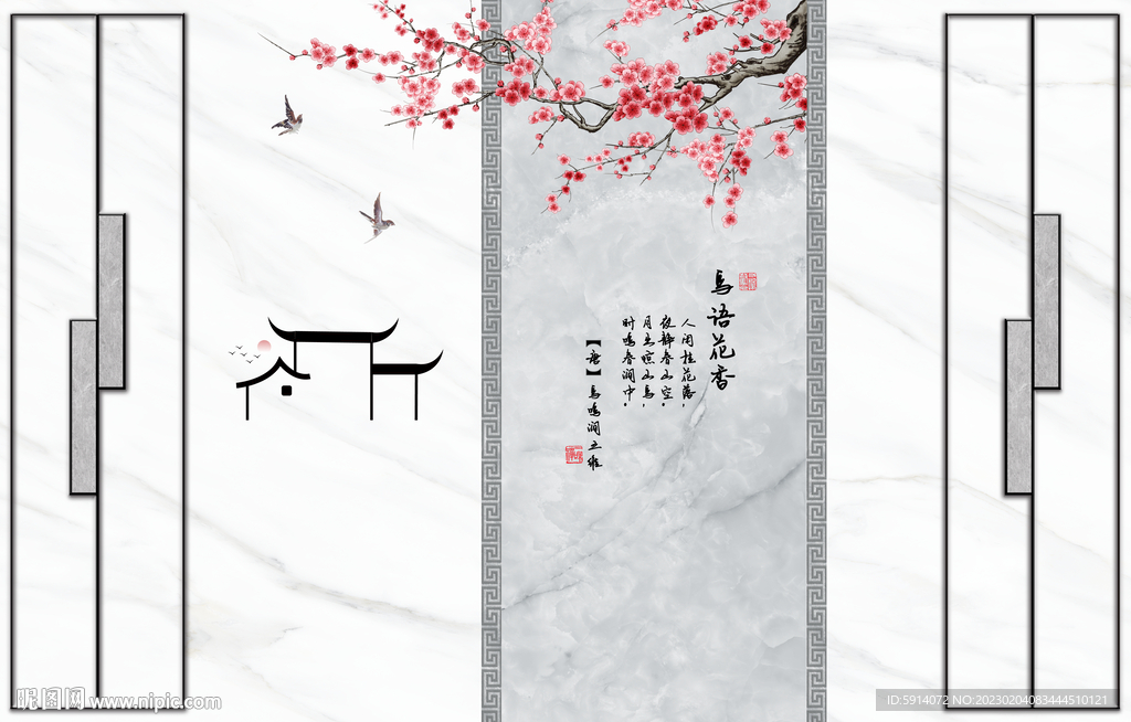 灰白根大理石背景墙 梅花