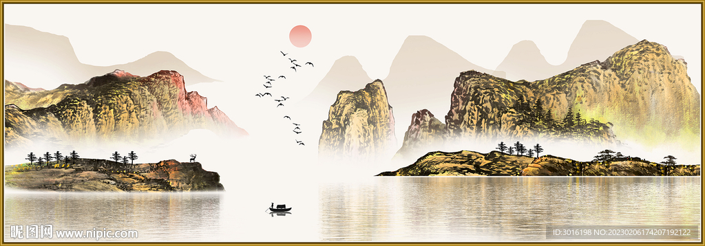山水国画