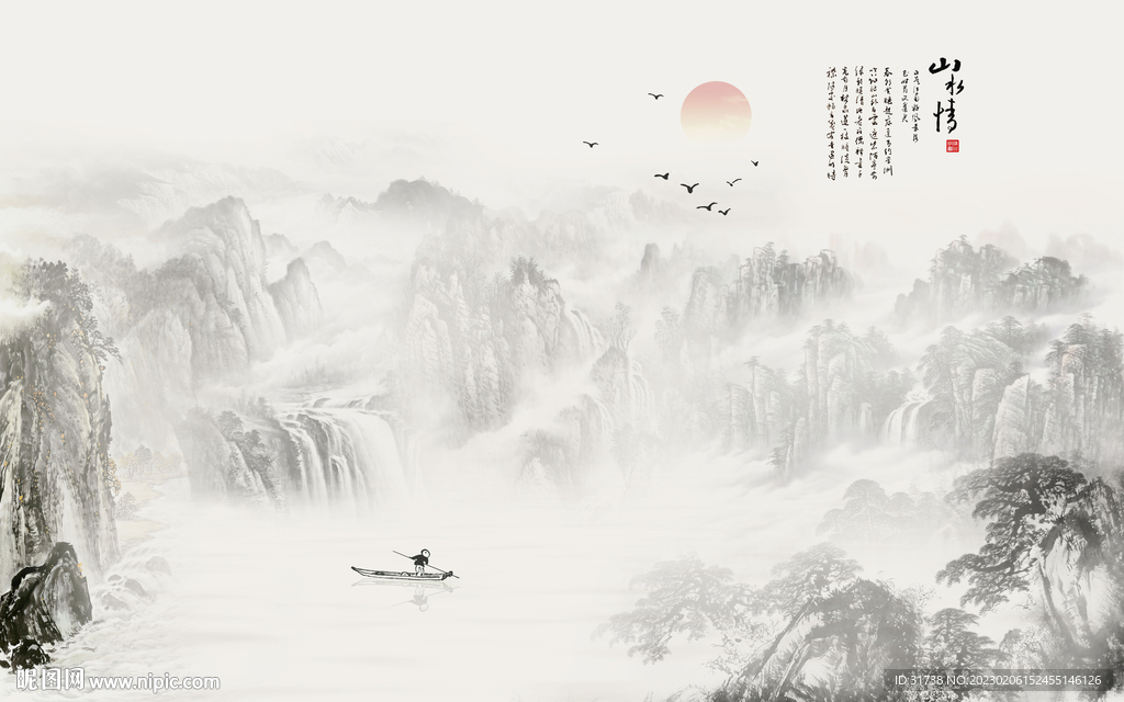 禅意水墨山水画