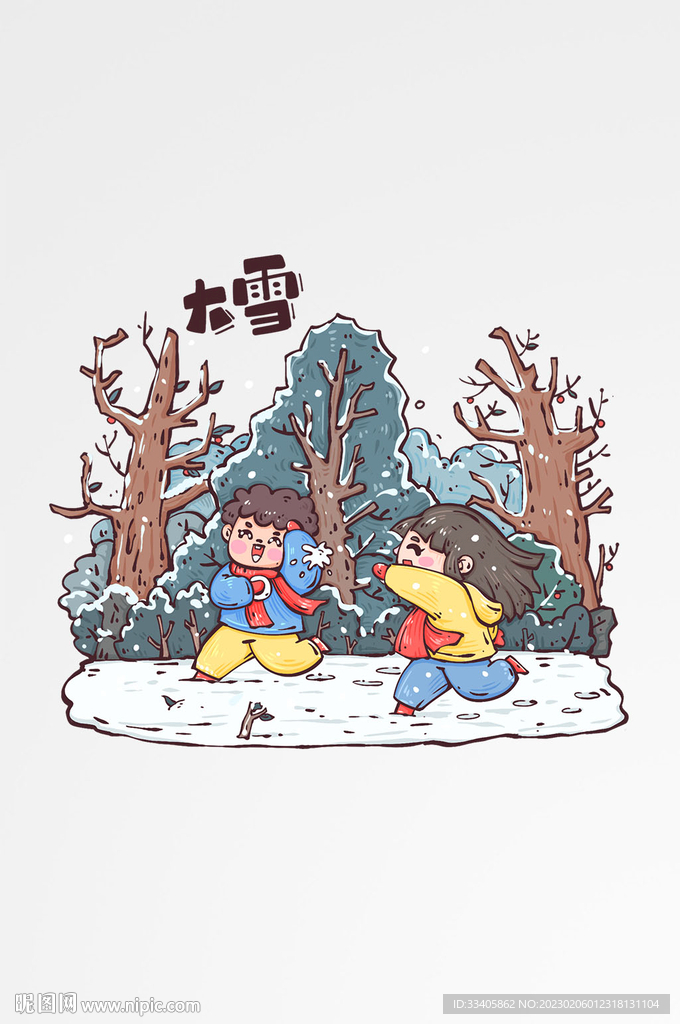 卡通二十四节气大雪 