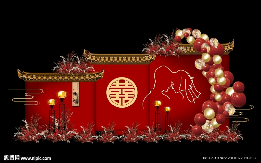 婚礼