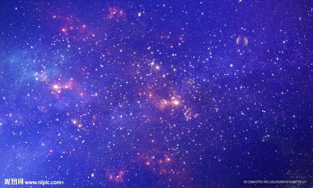 星空背景