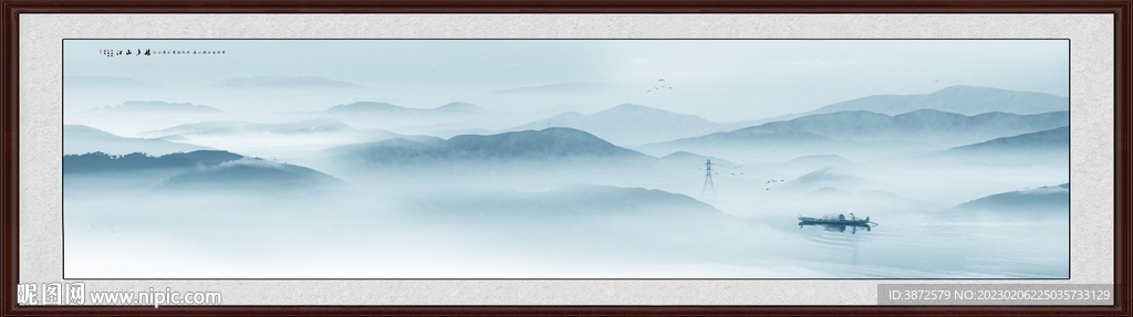 意境水墨风景画